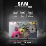تلویزیون ال ای دی هوشمند سام مدل UQ43D6500MH سایز 43 اینچ - تصویر 2