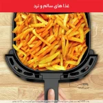 سرخ کن بدون روغن تفال مدل EY130840 - تصویر 5